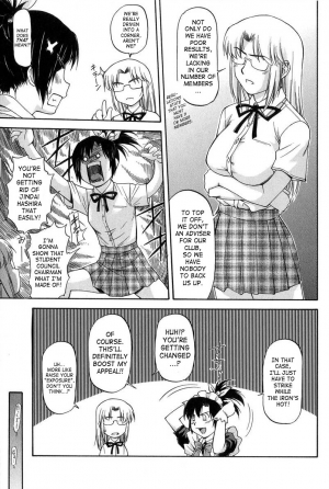 [Nagare Ippon] Turning Point [English] [SaHa] - Page 98