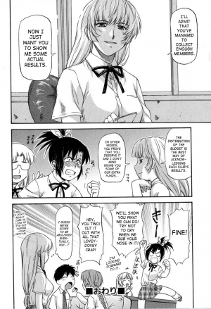 [Nagare Ippon] Turning Point [English] [SaHa] - Page 120