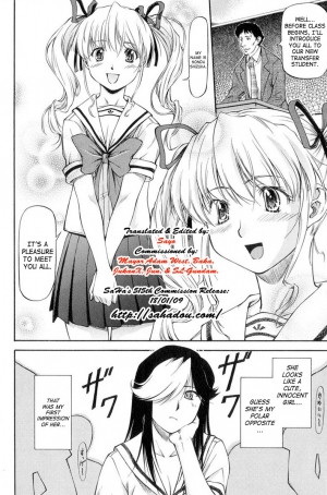 [Nagare Ippon] Turning Point [English] [SaHa] - Page 122