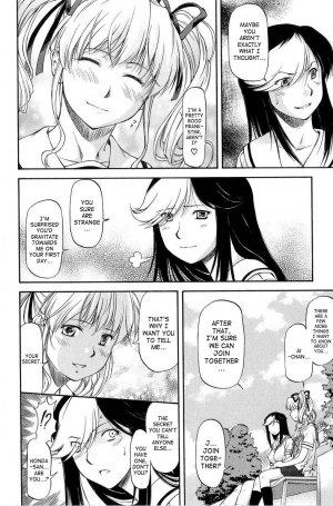 [Nagare Ippon] Turning Point [English] [SaHa] - Page 126