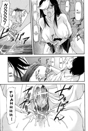 [Nagare Ippon] Turning Point [English] [SaHa] - Page 139