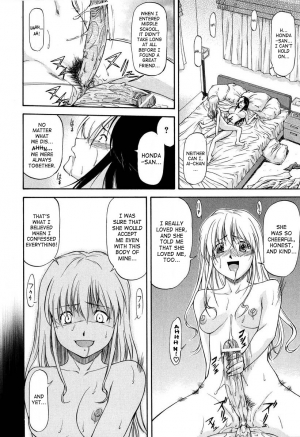 [Nagare Ippon] Turning Point [English] [SaHa] - Page 150