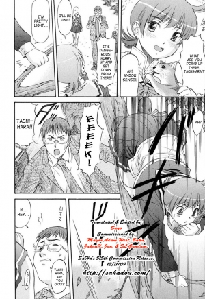 [Nagare Ippon] Turning Point [English] [SaHa] - Page 170