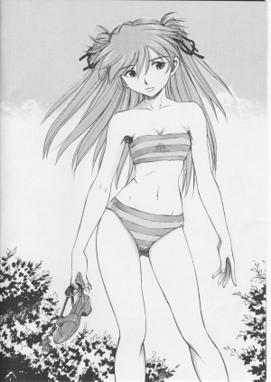 (C75) [Studio Wallaby (Kura Oh)] Asuka You (Neon Genesis Evangelion) [English] [CGRascal] - Page 4