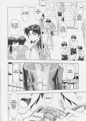 (C75) [Studio Wallaby (Kura Oh)] Asuka You (Neon Genesis Evangelion) [English] [CGRascal] - Page 8