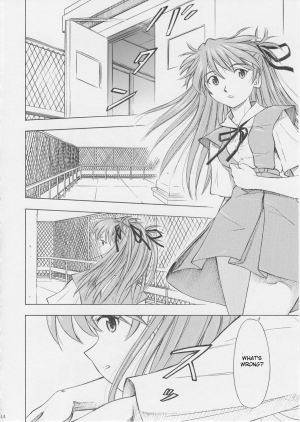 (C75) [Studio Wallaby (Kura Oh)] Asuka You (Neon Genesis Evangelion) [English] [CGRascal] - Page 14