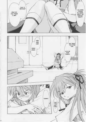 (C75) [Studio Wallaby (Kura Oh)] Asuka You (Neon Genesis Evangelion) [English] [CGRascal] - Page 16