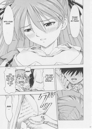 (C75) [Studio Wallaby (Kura Oh)] Asuka You (Neon Genesis Evangelion) [English] [CGRascal] - Page 23