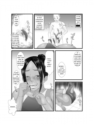 [Zensoku Punks] Ko Monkey Ayaka [English] [Digital] - Page 16