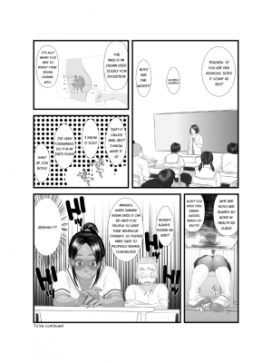 [Zensoku Punks] Ko Monkey Ayaka [English] [Digital] - Page 27