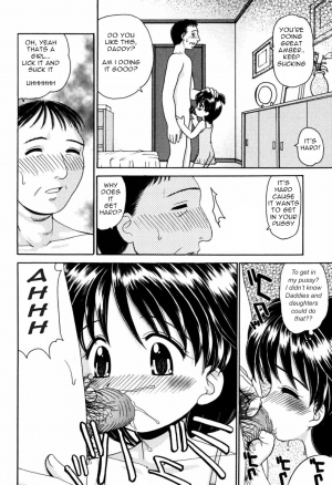  First Night At Daddy's [English] [Rewrite] [olddog51] - Page 10