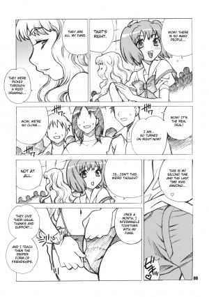 (C74) [Shallot Coco (Yukiyanagi)] Yukiyanagi no Hon 16 Sheryl to Ranka no Idol wa Nante Suteki na Oshigoto (Macross Frontier) [English] [CGrascal] - Page 9