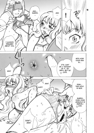 (C74) [Shallot Coco (Yukiyanagi)] Yukiyanagi no Hon 16 Sheryl to Ranka no Idol wa Nante Suteki na Oshigoto (Macross Frontier) [English] [CGrascal] - Page 15