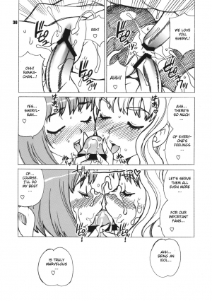 (C74) [Shallot Coco (Yukiyanagi)] Yukiyanagi no Hon 16 Sheryl to Ranka no Idol wa Nante Suteki na Oshigoto (Macross Frontier) [English] [CGrascal] - Page 29