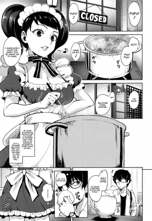 (C94) [Wareme (Koppe)] Kawakami no Mae de wa Sessei Dekinai Setsu (Persona 5) [English] [CGrascal] - Page 3