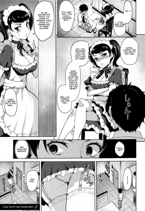 (C94) [Wareme (Koppe)] Kawakami no Mae de wa Sessei Dekinai Setsu (Persona 5) [English] [CGrascal] - Page 5