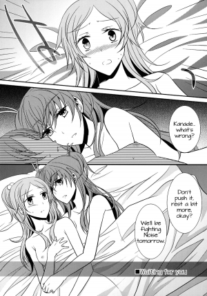 (C82) [434NotFound (isya)] Sweet Box - Waiting for you (Suite PreCure) [English] [Yuri-ism] - Page 3