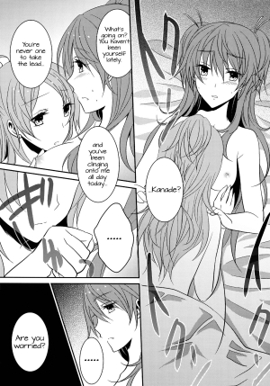 (C82) [434NotFound (isya)] Sweet Box - Waiting for you (Suite PreCure) [English] [Yuri-ism] - Page 6
