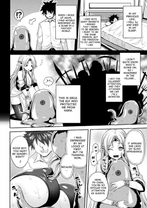 [Somejima] Slime Lover (Bessatsu Comic Unreal Tensei Shitara H na Mamono datta Ken Vol. 2) [English] [desudesu] [Digital] - Page 6