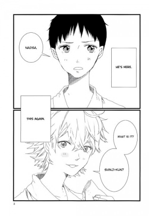 [Poyopoyo (Kumi)] Nee, Boku no Koto Suki? | Hey, Do You Love Me? (Neon Genesis Evangelion) [English] {Spluuuuurt} - Page 4