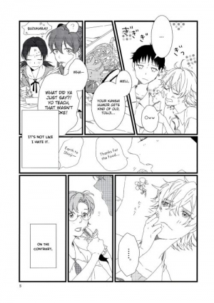[Poyopoyo (Kumi)] Nee, Boku no Koto Suki? | Hey, Do You Love Me? (Neon Genesis Evangelion) [English] {Spluuuuurt} - Page 6