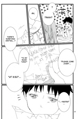 [Poyopoyo (Kumi)] Nee, Boku no Koto Suki? | Hey, Do You Love Me? (Neon Genesis Evangelion) [English] {Spluuuuurt} - Page 25