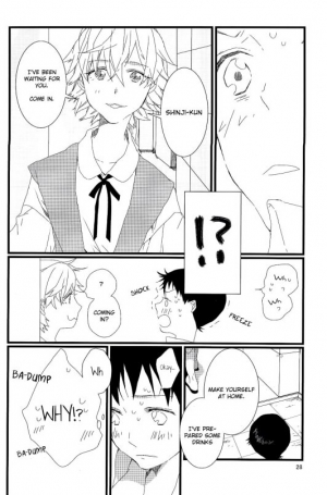 [Poyopoyo (Kumi)] Nee, Boku no Koto Suki? | Hey, Do You Love Me? (Neon Genesis Evangelion) [English] {Spluuuuurt} - Page 29