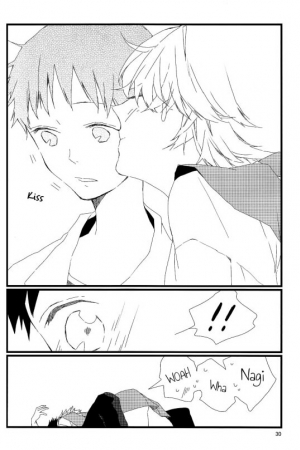 [Poyopoyo (Kumi)] Nee, Boku no Koto Suki? | Hey, Do You Love Me? (Neon Genesis Evangelion) [English] {Spluuuuurt} - Page 31