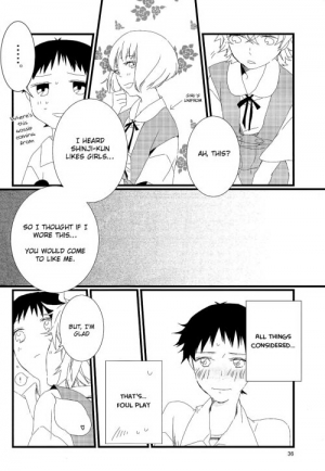 [Poyopoyo (Kumi)] Nee, Boku no Koto Suki? | Hey, Do You Love Me? (Neon Genesis Evangelion) [English] {Spluuuuurt} - Page 37