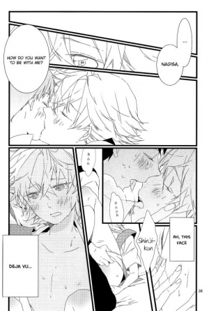 [Poyopoyo (Kumi)] Nee, Boku no Koto Suki? | Hey, Do You Love Me? (Neon Genesis Evangelion) [English] {Spluuuuurt} - Page 39
