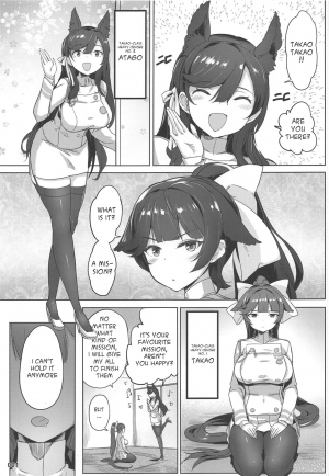 (C96) [AOKIHOSHI (Akaiguppy)] Takao to Atago Senpai no Ijime Ninmu (Azur Lane) [English] [Spicaworks] - Page 3