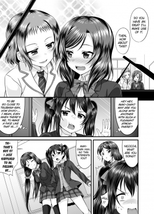 [GUILTY HEARTS (FLO)] Magnetic Love (Love Live!) [English] [WindyFall Scanlations] [Digital] - Page 3
