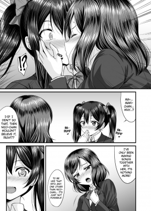 [GUILTY HEARTS (FLO)] Magnetic Love (Love Live!) [English] [WindyFall Scanlations] [Digital] - Page 7