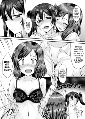 [GUILTY HEARTS (FLO)] Magnetic Love (Love Live!) [English] [WindyFall Scanlations] [Digital] - Page 12