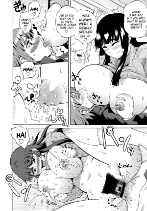 [Yuuki Ray] Mama Melon (Shota Eater) [English] [biribiri] - Page 15