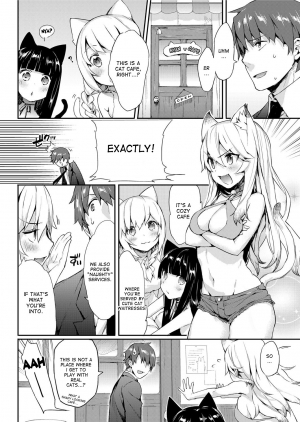 [Tikisou Takeda] Nyan Nyan Dai Sakusen | Nyan Nyan Operation (Canopri Comic 2012-11 Vol.25) [English] {DesuDesu} [Digital] - Page 3