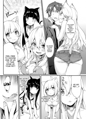 [Tikisou Takeda] Nyan Nyan Dai Sakusen | Nyan Nyan Operation (Canopri Comic 2012-11 Vol.25) [English] {DesuDesu} [Digital] - Page 4