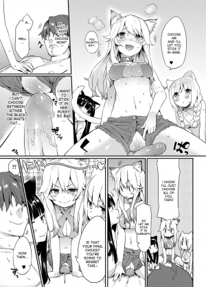 [Tikisou Takeda] Nyan Nyan Dai Sakusen | Nyan Nyan Operation (Canopri Comic 2012-11 Vol.25) [English] {DesuDesu} [Digital] - Page 12