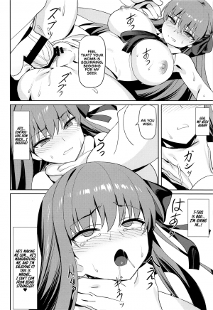 [Koneko (NDGD)] Namaiki | Cheeky (Fate/Grand Order) [English] [EHCOVE] - Page 16