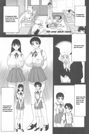[Caramel Dow] Roku nen Otona Kumi (6th Year Adult Class) [English] - Page 2