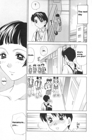 [Caramel Dow] Roku nen Otona Kumi (6th Year Adult Class) [English] - Page 20
