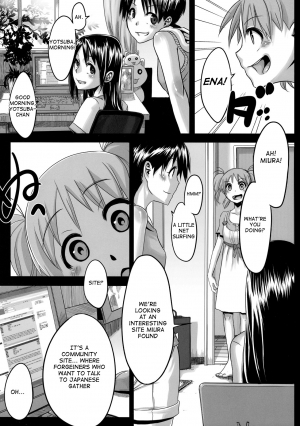 (C76) [DA HOOTCH (ShindoL)] Four Leaf Lover (Yotsubato!) [English] - Page 6