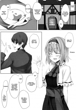 (Reitaisai 9) [Shinkai Kissa (Unasaka)] ALICE to... (Touhou Project) [English] =TV= - Page 5