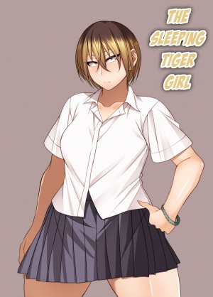 [Korotsuke] Nemureru Tora ♀ | The Sleeping Tiger Girl [English] {darknight} - Page 6
