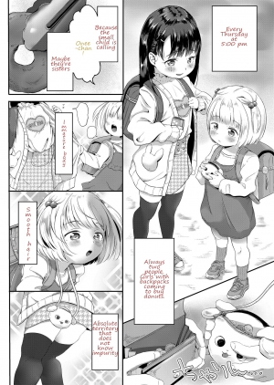  [Osanpo Suisou] Donut-ya-san no Jouren-san (COMIC LO 2020-10) [English] [5jay5] [Digital]  - Page 3