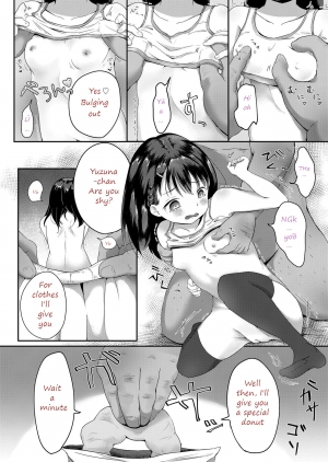  [Osanpo Suisou] Donut-ya-san no Jouren-san (COMIC LO 2020-10) [English] [5jay5] [Digital]  - Page 9