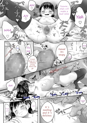  [Osanpo Suisou] Donut-ya-san no Jouren-san (COMIC LO 2020-10) [English] [5jay5] [Digital]  - Page 15