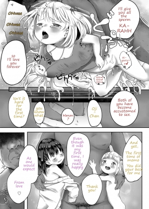  [Osanpo Suisou] Donut-ya-san no Jouren-san (COMIC LO 2020-10) [English] [5jay5] [Digital]  - Page 24