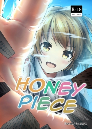 [Honey Lounge (Hachimitsu, Neonsign(DRE))] Honey Piece [English][Digital] - Page 2