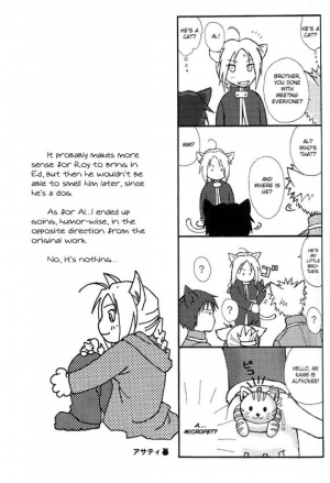  Fall In Love Alchemist (Fullmetal Alchemist) - Page 13